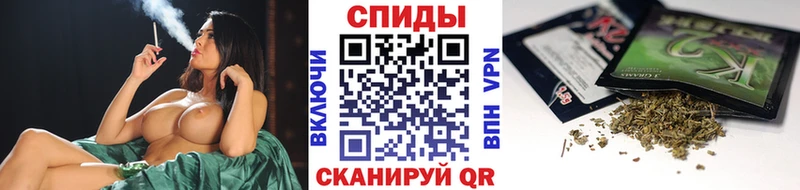 БУТИРАТ бутандиол наркошоп мега tor Уфа