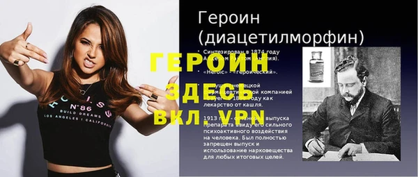 прущие грибы Коряжма