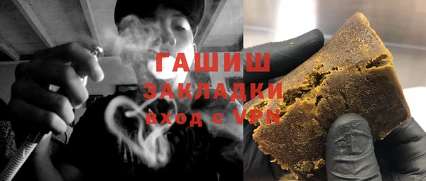 jwh Краснотурьинск