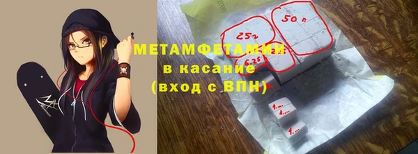 бошки Костерёво