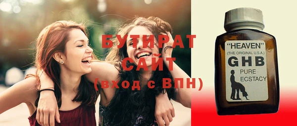 бошки Костерёво