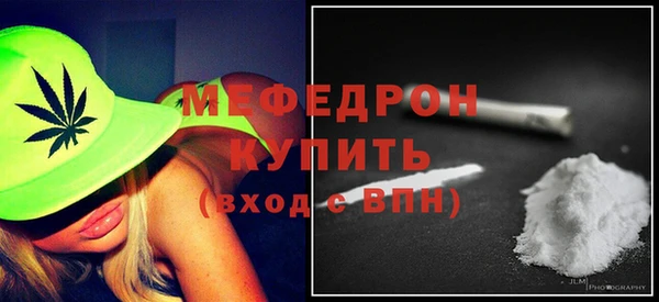 бошки Костерёво