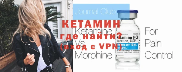 гашишное масло Корсаков