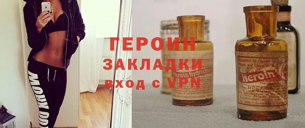 гашишное масло Корсаков