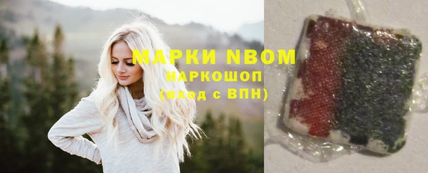 дистиллят марихуана Кодинск