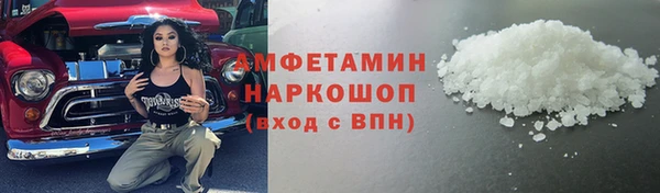 гашишное масло Корсаков