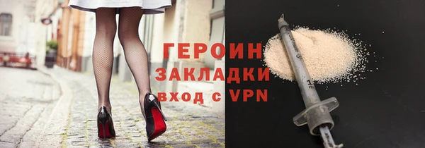 jwh Краснотурьинск
