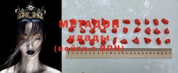гашишное масло Корсаков