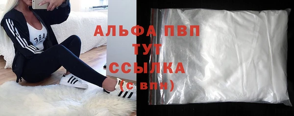 бошки Костерёво