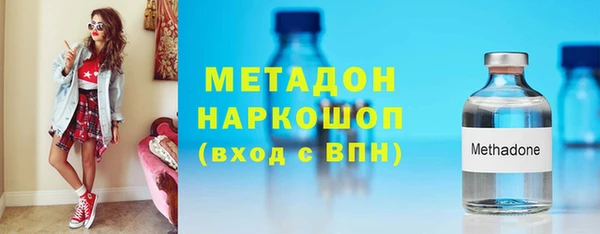 бошки Костерёво