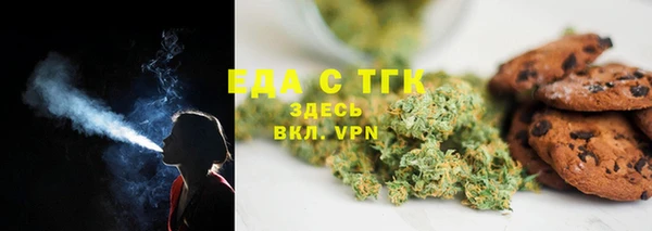 прущие грибы Коряжма