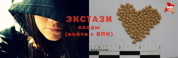 гашишное масло Корсаков