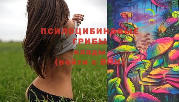 jwh Краснотурьинск