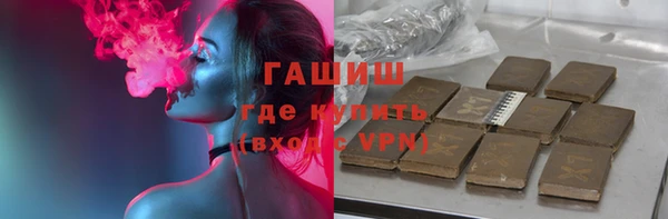 эйфоретик Козельск