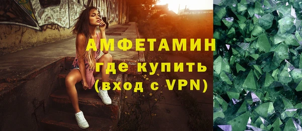 гашишное масло Корсаков
