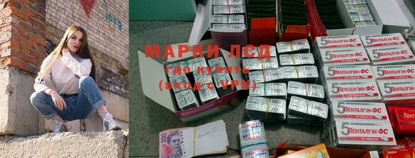 jwh Краснотурьинск