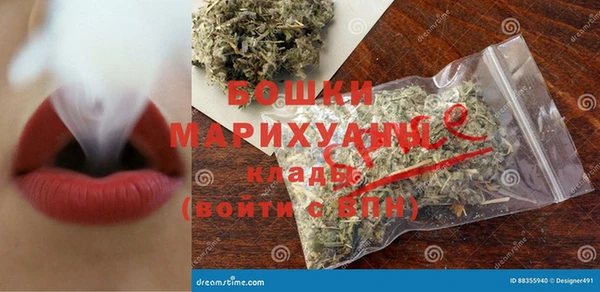 гидропоника Краснослободск