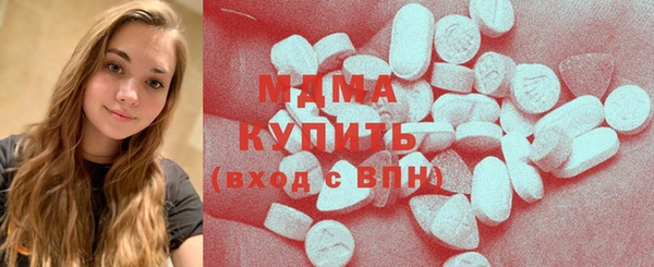 гидропоника Краснослободск
