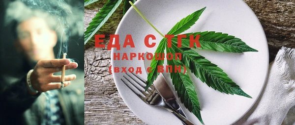 jwh Краснотурьинск