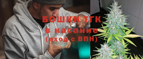 гидропоника Краснослободск