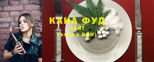 jwh Краснотурьинск