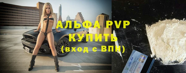 гашишное масло Корсаков