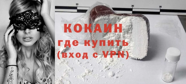 бошки Костерёво