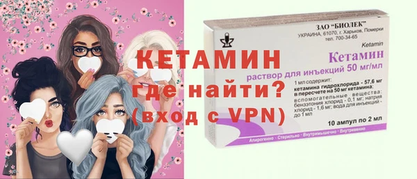 бошки Костерёво