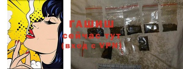 jwh Краснотурьинск