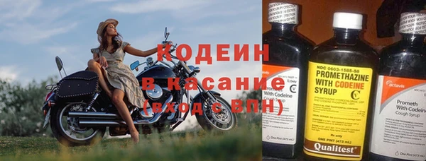 jwh Краснотурьинск