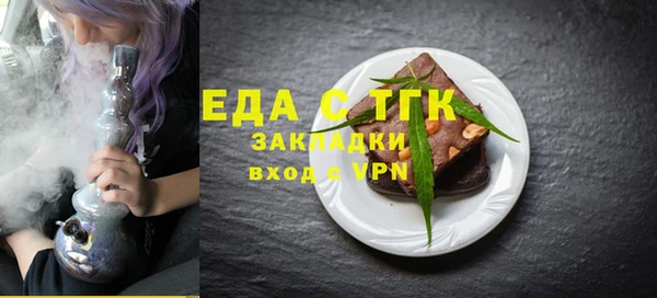 прущие грибы Коряжма