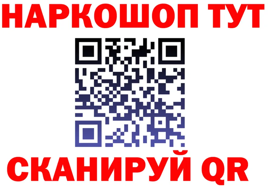 АМФ Premium зеркало площадка OMG Уфа