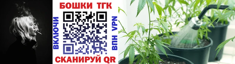 Бошки марихуана LSD WEED  Уфа 